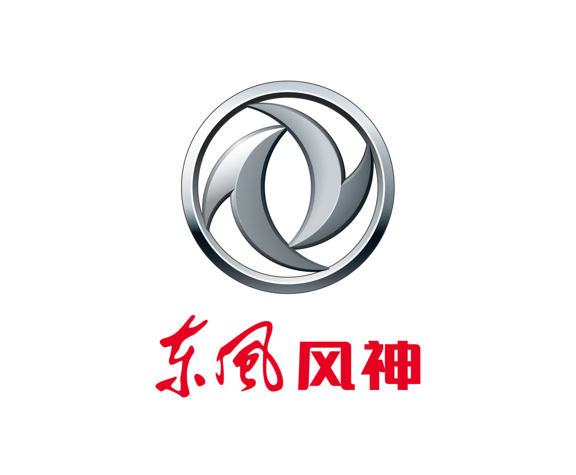 东风风神